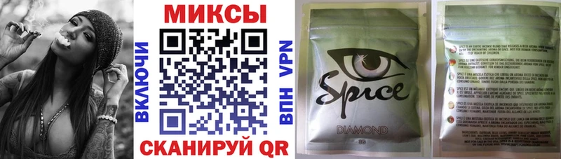 Бутират оксана  где можно купить наркотик  Шенкурск 