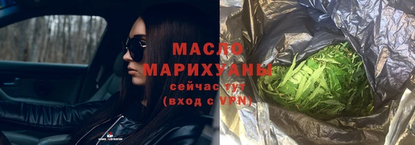 скорость mdpv Абинск
