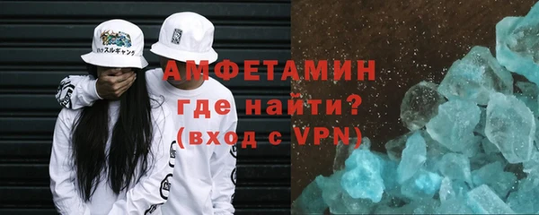 скорость mdpv Абинск