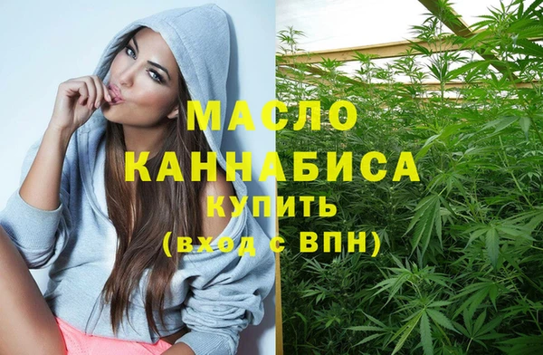 прущие грибы Абдулино